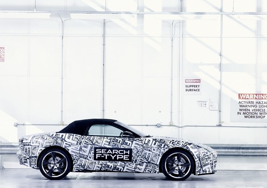 2014 Jaguar F Type Side (View 3 of 5)